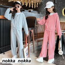 ジャージ 子供服 長袖 セットアップ キッズ 女子 2点セット 春秋 子供セットアップ ロングパンツ 上下セット Tシャツ ワイドパンツ スポーツウェア 運動着...