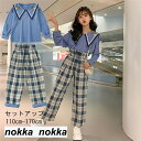 セットアップ 子供服 長袖 女の子 2点セット 刺繍 キッズ服 学校 トップス+ズボン キッズファション ジャージ 春秋着 上下セット パンツ パーカー 可愛い...