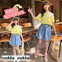 セットアップ 子供服 2点セット キッズ 子供服 女の子 短ズボン 韓国子供服 上下セット 半袖 Tシャツ シフォン ショートパンツ 短パン こどもの日 春夏 通学着 通園着 120cm 130cm 140cm 150cm