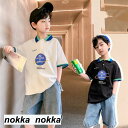 ジャージ 子供服 セットアップ キッズ 男の子 2点セット 半袖 シャツ+5分ズボン カジュアル パンツセット 春夏着 上下セット デニムパンツ 可愛い おしゃ...