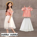 子供服 セットアップ キッズ 女の子 2点セット 半袖 シャッツ キッズファション 春夏着 上下セット レーススカート 花柄スカート 可愛い おしゃれ 小学生 通学着 可愛い子供服 女の子 上下セット 安い 半袖