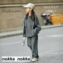 ダークグレー セットアップ ジャージ 韓国子供服 2点セット fashion 上下セットアップ キッズ こども服 学生 セットアップ 2点セット スポーツウェア...