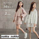 セットアップ 子供服 スーツ 3点セット 韓国子供服 ジャージ キッズ服 上下セット パンツ 女の子 カジュアル 夏 ワイドパンツ 半袖 薄手 パンツ ゆったり...