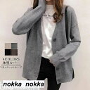 THOM WILLS カーディガン レディース ニットカーデ コットン セーター Vネック 長袖 羽織り 洗濯 大きいサイズ 前ボタン カットソー 大きいサイズ きれいめ オフィス 秋冬服 ホワイトデー