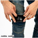 バイクパンツ デニム バイク用 ライダーパンツ ライディング 通気 防風 耐磨 プロテクター装備 腰用 膝用 夏 秋 冬 ホワイトデー プレゼント