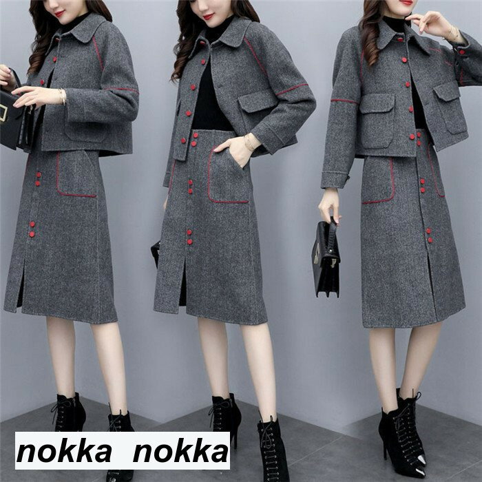 【楽天スーパーSALE限定半額OFF!】スカートセットアップ レディース 2点セット 上下セット 膝丈スカート スカートスーツ ジャケット コート アウター 無...