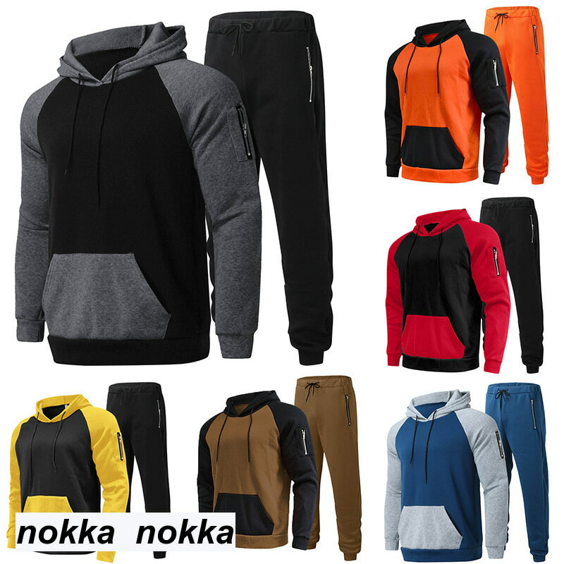 【楽天スーパーSALE限定半額OFF!】スウェットメンズ セットアップ 秋冬 2点セット 春秋 メンズ 長袖 ジャージ パンツ 上下セット メンズファション カ...