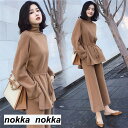ニットセットアップ パンツセットアップ ニット レディース 秋 冬 上下セット ニットパンツ ニットセーター ガウチョパンツ ゆったり ワイドパンツ 30代 40代 ホワイトデー