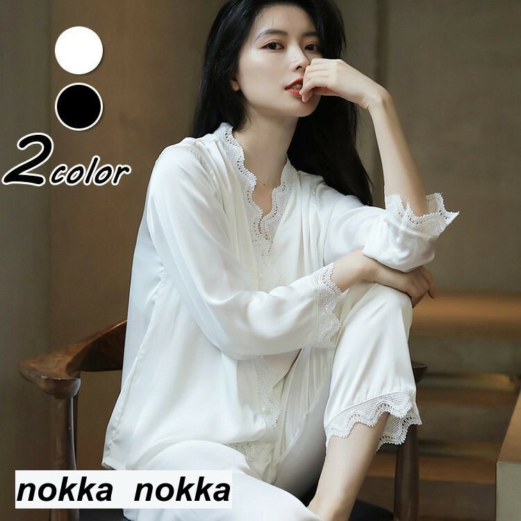 【P20倍！】THOM WILLS パジャマ ルームウェア レディース 春夏秋 長袖 パジャマ 前開きルームウェア レースVネック レション ロングパンツ上下セット 大人可愛いパジャマ 女性 部屋着 ホワイトデー