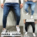 THOM WILLS スキニーデニム メンズ ボトムス ジーンズ ジーパン ストレッチ ファッション スウェット デニムパンツ 父の日 40代 50代 60代 ...
