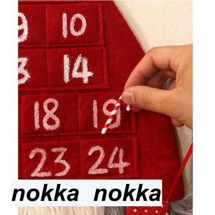 アドベントカレンダー 子供 クリスマス カウント サンタ 帽子 装飾 飾り ホワイトデー プレゼント