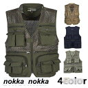 THOM WILLS カメラマン ベスト メンズ アウトドアウェア メイクベスト お釣り 登山服 作業服 ミリタリー 軍服 多機能 メッシュ ホデー プレゼント