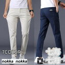 THOM WILLS ゴルフウェア メンズ ストレッチ パンツ ゴルフパンツ ズボン ロング 伸縮性良い 通気性 カジュアル 男性用 紳士 ホデー プレゼント