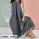 ブランケット 大判 おしゃれ ひざ掛け ポンチョ 冬 着る毛布 かわいい 裏ボア 厚手 ボタン付き フリース 腰巻き 洗える 暖かい あったか 大きい 肩掛け もこもこ ホワイトデー プレゼント