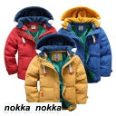 ダウンコート 子ども 子供服 ダウンジャケット 男の子 女の子 ショート アウター 秋 冬 フード付き ジュニア 防寒 ホワイトデー