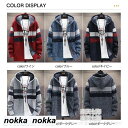 フード付きニット カーディガン メンズ ニットジャケット 裏ボア 暖かい アウター ニットカーディガン 厚手 保温 父の日 ホワイトデー プレゼント