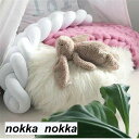 ベビー ベッドガード ベッドフェンス ノットクッション 3本編み ソファークッション 多機能 結び目 ロング 部屋飾り 撮影小物 北欧 出産祝い ホワイトデー