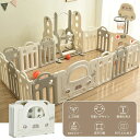 ベビーサークル 滑り台 ブランコ折りたたみ 14枚セット 163*206cm 変形可能 扉付き すべり台 バスケットゴール付き おもちゃパネル ベビ