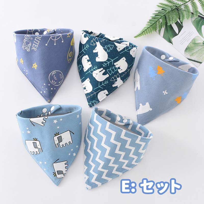 コンビ ラクマグ 漏れないストロー ボーダー ホワイト 3) ボーダー 1個 (x 1)