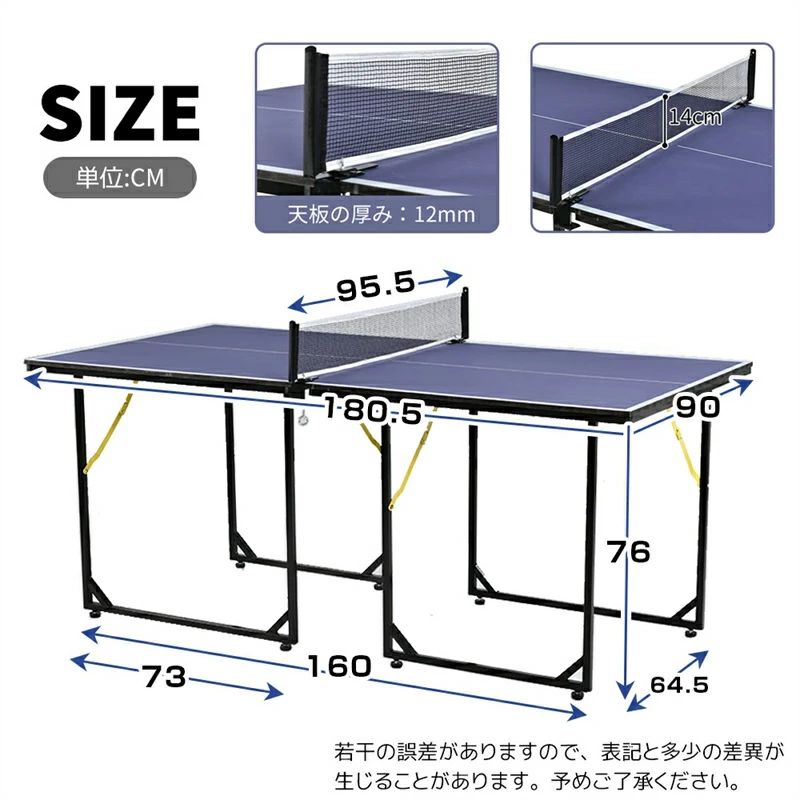 楽天市場】5n（卓球台｜卓球）：スポーツ・アウトドアの通販
