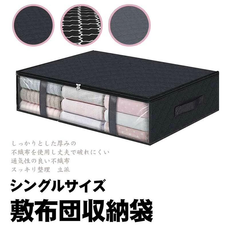 楽天市場】布（アウトドア用寝具｜アウトドア）：スポーツ・アウトドア