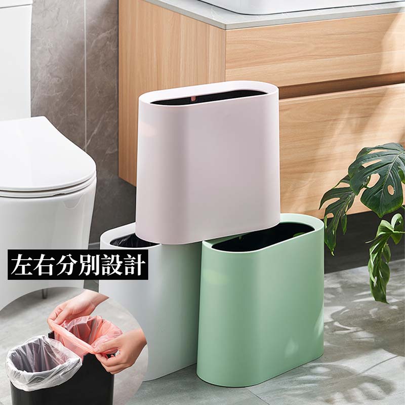ゴミ箱 おしゃれ 北欧 ゴミ袋が見えない シンプル ダストボックス ダストBOX ごみ箱 ごみばこ ゴミ袋 隠せる ビニール袋 見えない リビング 洗面所 オフィス かわいい トラッシュカン インテリア [3]