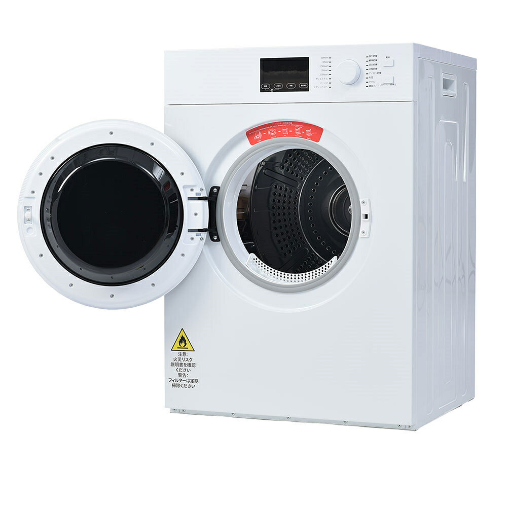 楽天市場】miel(洗濯乾燥機|生活家電):家電の通販 楽天市場】miel(洗濯乾燥機|生活家電):家電の通販