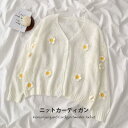 THOM WILLS ニットカーディガン レディース カーディガン リブニット リブ 花柄 透かし編み 透かしニット 長袖 ハートネック ニットトップス レイヤ...