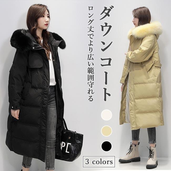THOM WILLS ダウンコート レディース 冬 ロングコート キツネファー ダウン 厚手 防寒服 フワフワ コート フード付き キルティングコート 冬コート 通勤 プレゼント