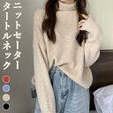 THOM WILLS ニットセーター ゆったり レディース セーター タートルネック 厚手 オーバーサイズ ニット 通勤 レディースセーター ニットトップス 秋冬 プレゼント(4)