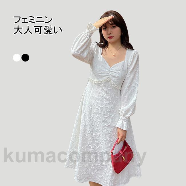 ワンピース ロング丈 マキシ丈 長袖 大きいサイズ Vネック パール レースフリル Aライン フレア