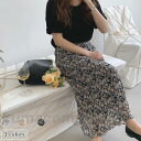 THOM WILLS シフォンスカート 花柄 ロングスカート レディース スカート 春 プリーツスカート 薄手 マキシスカート 夏 花柄スカート ウエストゴム