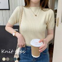 【楽天スーパーSALE限定半額OFF!】リブ タイトニット トップス レディース 半袖 ニットソー プルオーバー ハイネック きれいめ ニットセーター バレンタ...