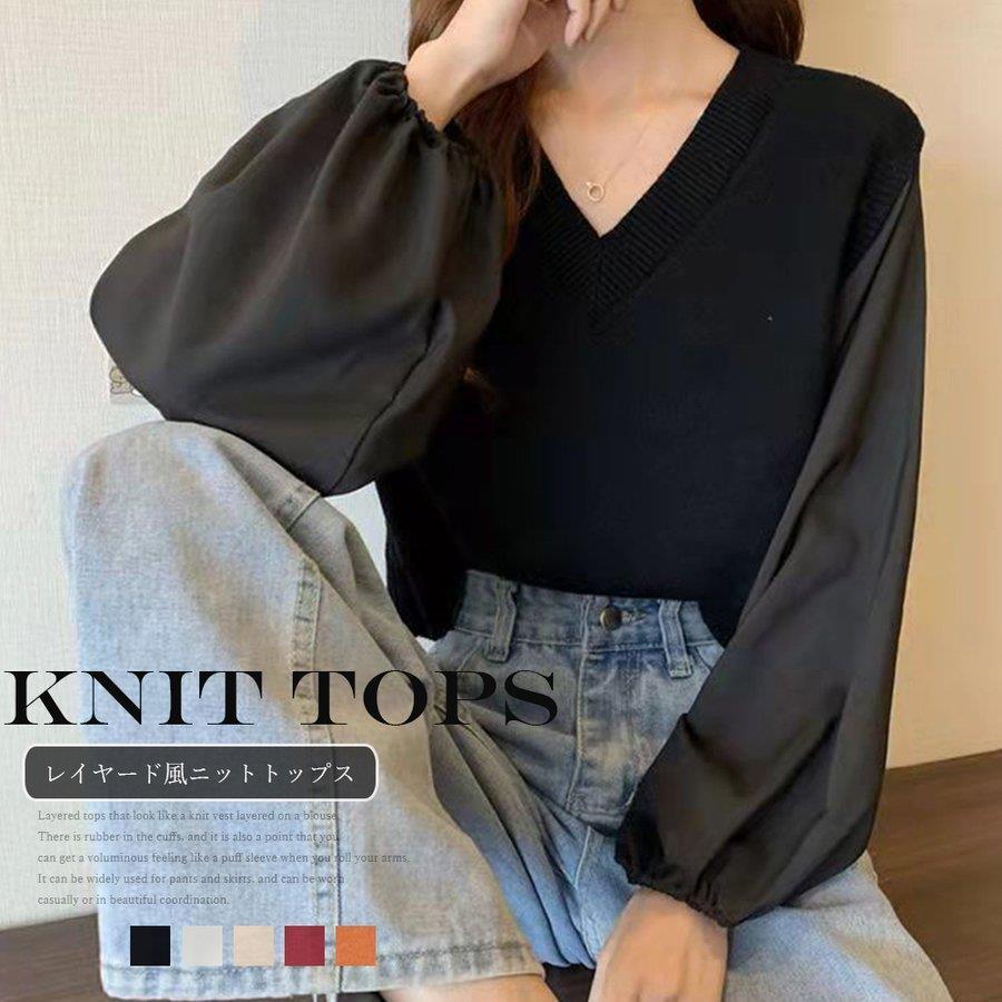 【P20倍！】THOM WILLS ニットトップス レイヤード風 異素材 バレンタイン プレゼント