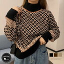 【楽天スーパーSALE限定半額OFF!】配色ダイス柄ニットトップスハイネック バレンタイン プレゼント