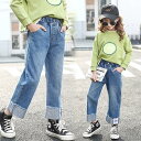 子供 デニムパンツ ゆったり 女の子 ワイドパンツ ジーンズ 女児 デニム ロングパンツ ウエストゴム ジュニア服 Gパン ジーパン キッズ バレンタイン プレゼント