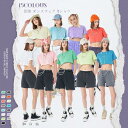 THOM WILLS ダンス衣装 Tシャツ ヒップホップ レディース 大人 韓国 ジャズ ダンス衣装 へそ出し 半袖Tシャツ 薄手 ins 快適 涼しい k-p...