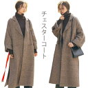 THOM WILLS グレンチェック レディース チェスターコート ロングコート ロング丈 チェスター チェック柄 長袖 スリット入り ゆったり 体型カバー モ...