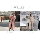 THOM WILLS チェスターコート レディース ロングコート ロング丈 長袖 チェスター ラシャ風 折り襟 厚手 ゆったり 体型カバー 大人 こなれ感 お洒...
