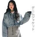 THOM WILLS デニムジャケット レディース Gジャン デニム ジャケット ショート丈 ショートジャケット 長袖 色落ち ウォッシュ加工 ドロップショルダ...