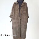 THOM WILLS チェスターコート レディース ロングコート チェスター ロング丈 アウター コートアウター ゆったり 厚手 長袖 お洒落 カジュアル こな...