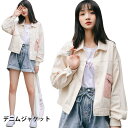 THOM WILLS デニムジャケット レディース ジャケット Gジャン デニム ショート丈 ショートジャケット ゆったり ポケット付き お洒落 カジュアル ア...