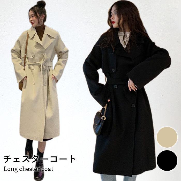 【楽天スーパーSALE限定半額OFF!】チェスターコート レディース ロングコート チェスター コート ロング丈 長袖 ウエスト紐 切り替え ゆったり 体型カバ...