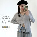THOM WILLS ニットカーディガン ニットコーディガン カーディガン コーディガン 長袖カーディガン ニット セーター レディース ボーダー ボタン付き ...
