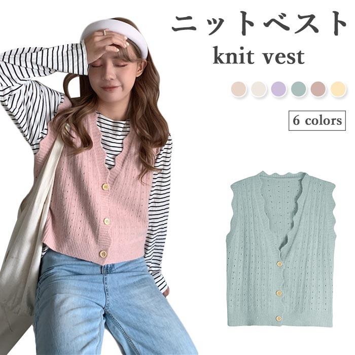 THOM WILLS ニットベスト レディース 冬 前開き Vネック おしゃれ キレイめ ゆったり 重ね着 無地 シンプル 可愛い 通学 通勤 トップス 冬新作 バレンタイン プレゼント