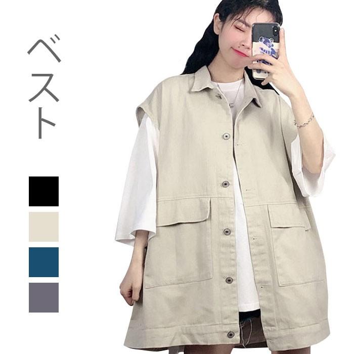 ٥ ǥ Ρ꡼֥ȥåץ ٥ ݥåդ ץ 奢 ä ηС 쥤䡼 Ť ȥå...
