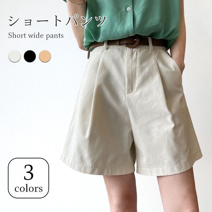 THOM WILLS ショートパンツ レディース パンツ ショート丈 ワイドパンツ ウエストゴム ポケット付き 無地 シンプル 薄手 ゆったり 楽チン バレンタイン プレゼント