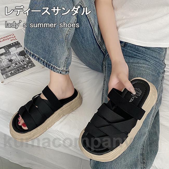 【楽天スーパーSALE限定半額OFF!】ビーサン レディース サンダル 厚底 ビーチサンダル おしゃれ グラデーション 外履き フラットサンダル 厚底ビーサン 美足 シューズ 夏 サマーサンダル