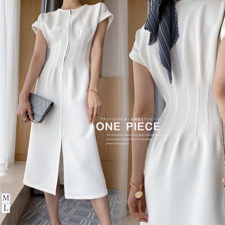 【P20倍！】THOM WILLS タイトワンピース 夏 ロングワンピ 半袖 バレンタイン プレゼント