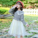 ワンピース レースドレス 長袖 夏 韓国子供服 ジュニア dress 通学/通園 ワンピ キッズ用プルオーバー 韓国 子ども服 春 秋 女の子 キッズ用 バレン...